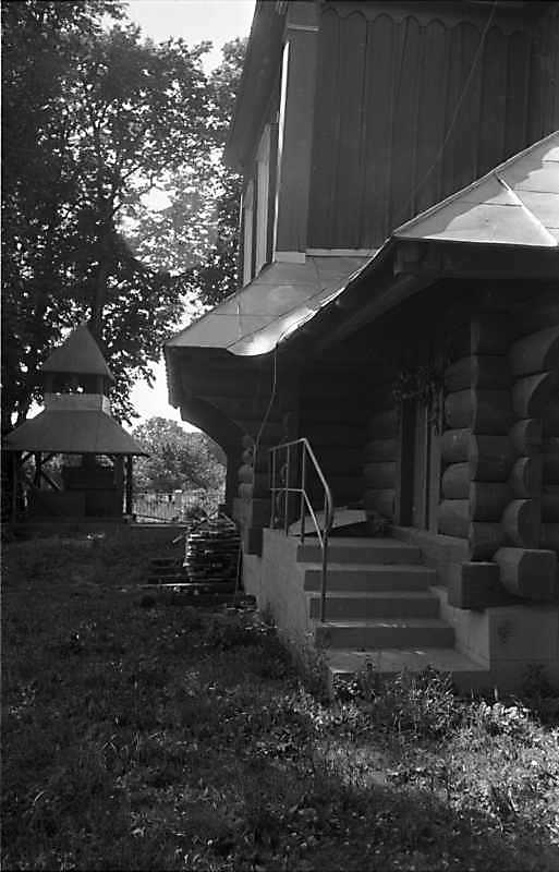 1989 р. Дзвіниця і південний фасад…