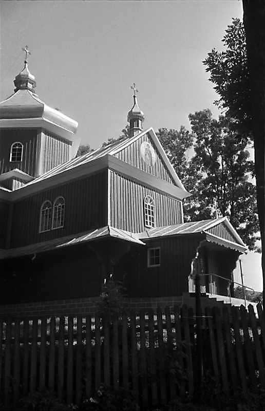 1989 р. Бабинець. Вигляд з північного…