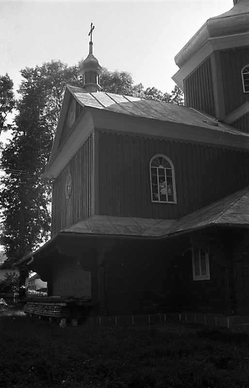 1989 р. Вівтар. Вигляд з північного…