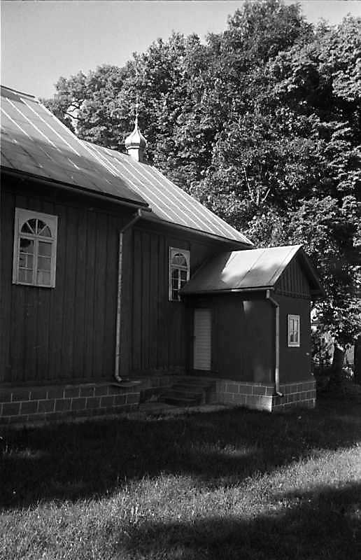 1989 р. Нава і вівтар. Вигляд з…