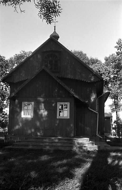 1989 р. Загальний вигляд із заходу