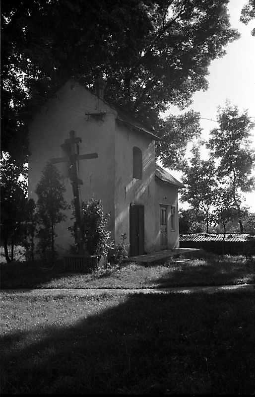 1989 р. Дзвіниця. Вигляд з північного…