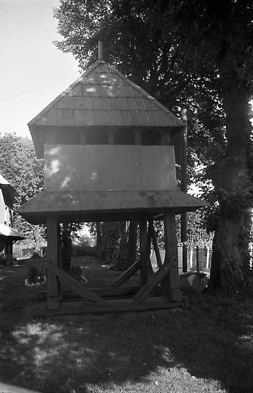 1989 р. Дзвіниця. Вигляд із заходу