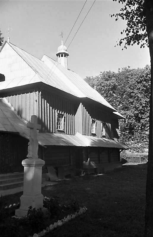 1989 р. Загальний вигляд з південного…