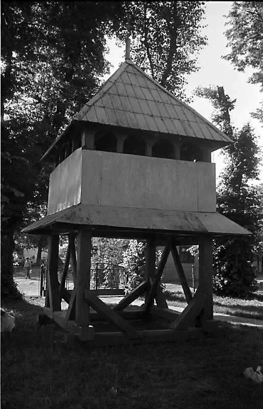 1989 р. Дзвіниця. Вигляд зі сходу