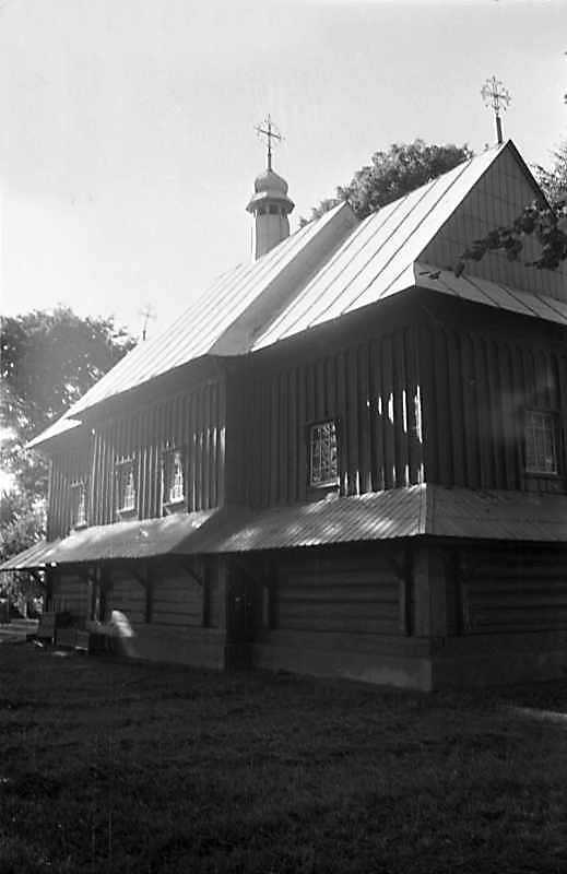 Південний фасад