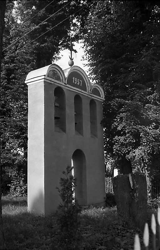 1989 р. Дзвіниця. Вигляд з позиції А4