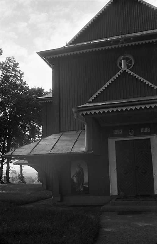 1989 р. Вигляд з позиції С3