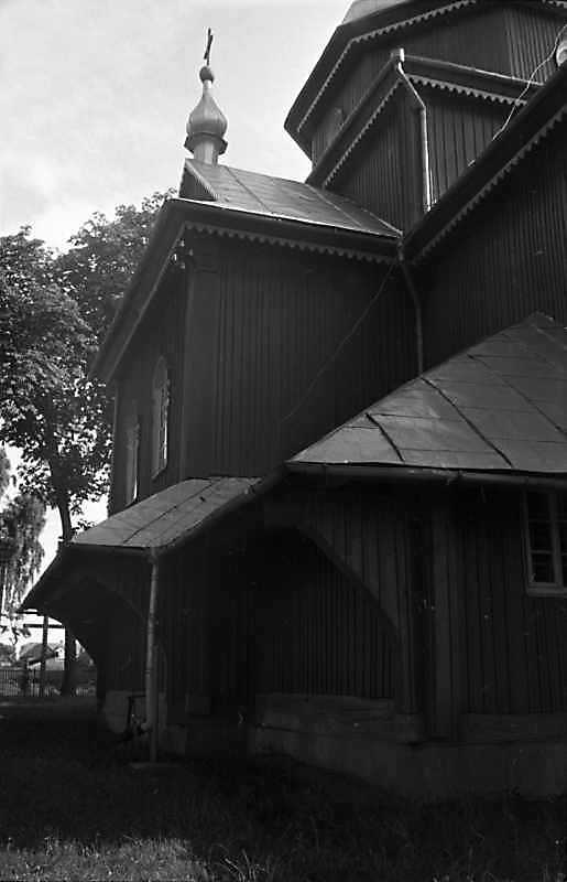 1989 р. Бічне рамено. Вигляд з позиції…