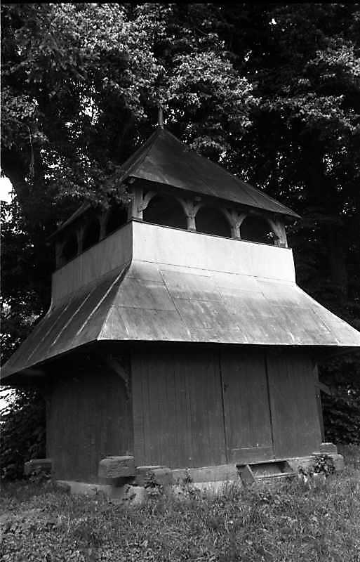 1989 р. Дзвіниця. Вигляд з південного…