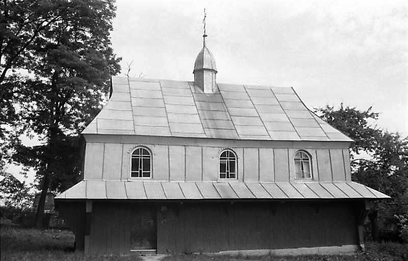 1989 р. Загальний вигляд з півдня