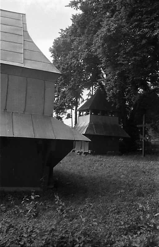 1989 р. Бабинець церкви і дзвіниця.…