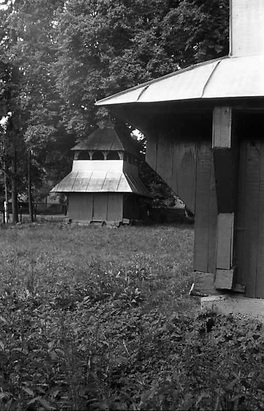 1989 р. Дзвіниця і фрагмент опасання…