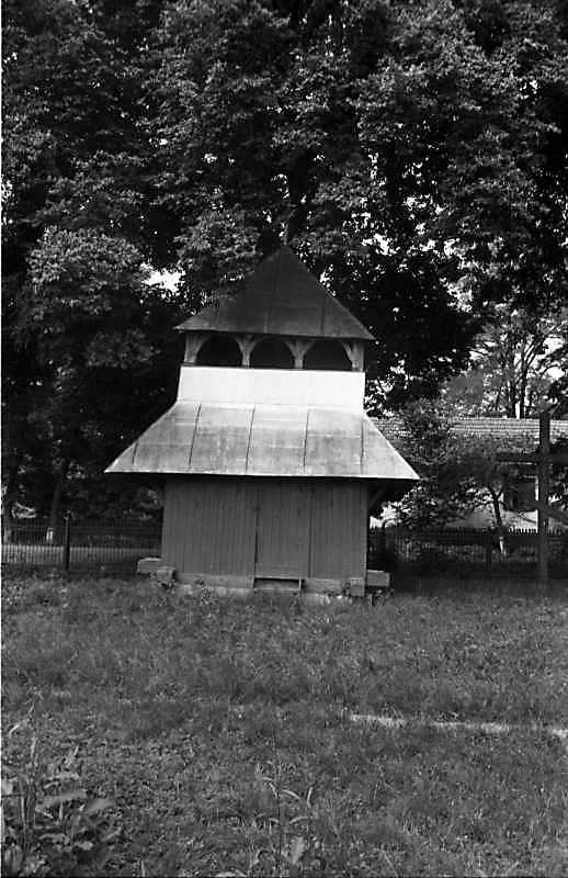 1989 р. Дзвіниця. Вигляд зі сходу