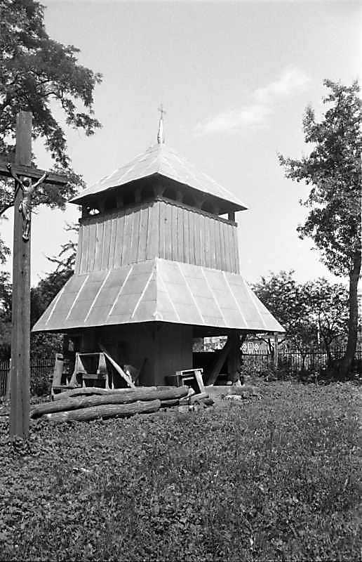 1989 р. Дзвіниця. Вигляд з південного…