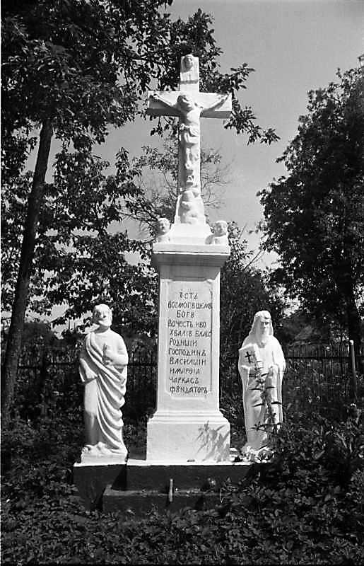 1989 р. Скульптура “Розп’яття за…