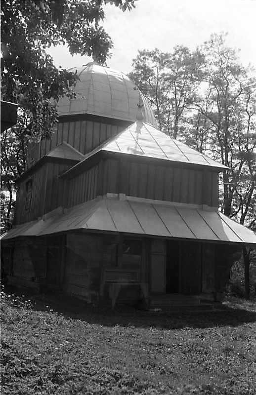 1989 р. Загальний вигляд з північного…