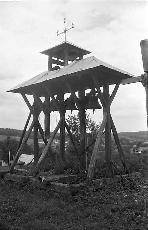 1989 р. Дзвіниця. Вигляд з південного…