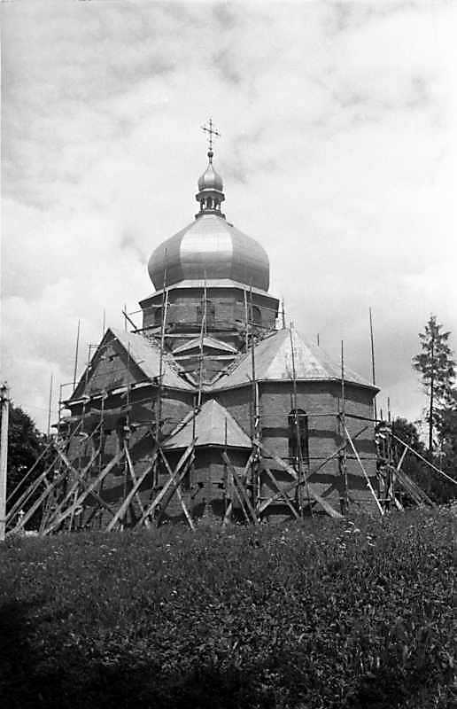 1989 р. Загальний вигляд з південного…