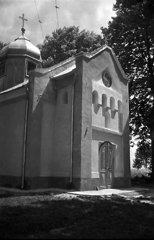 1989 р. Головний фасад. Вигляд з…