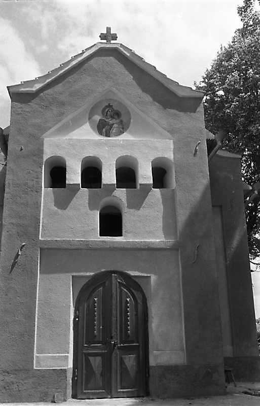 1989 р. Головний фасад. Вигляд з…