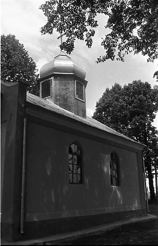 1989 р. Вигляд з позиції А3