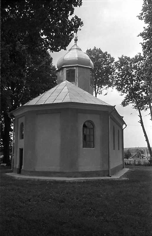 1989 р. Загальний вигляд з позиції С1