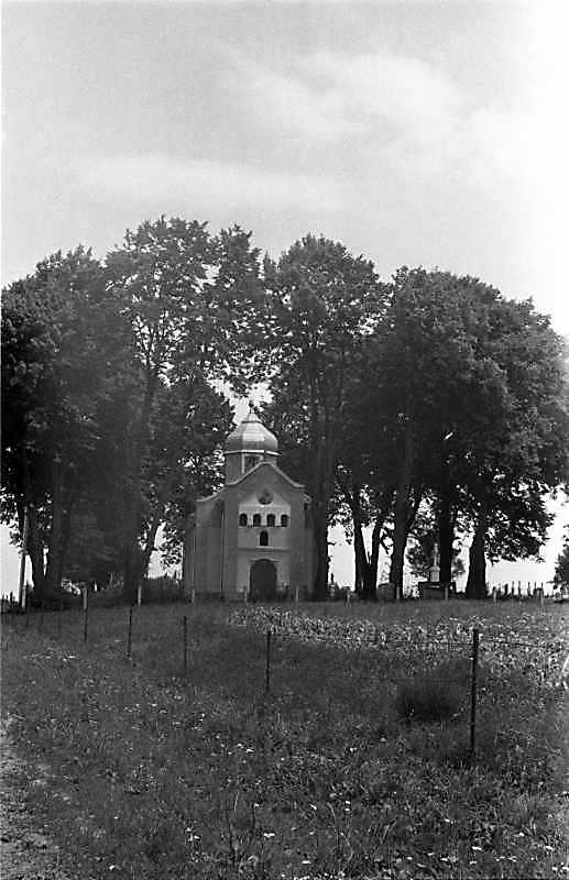 1989 р. Загальний вигляд з позиції С3