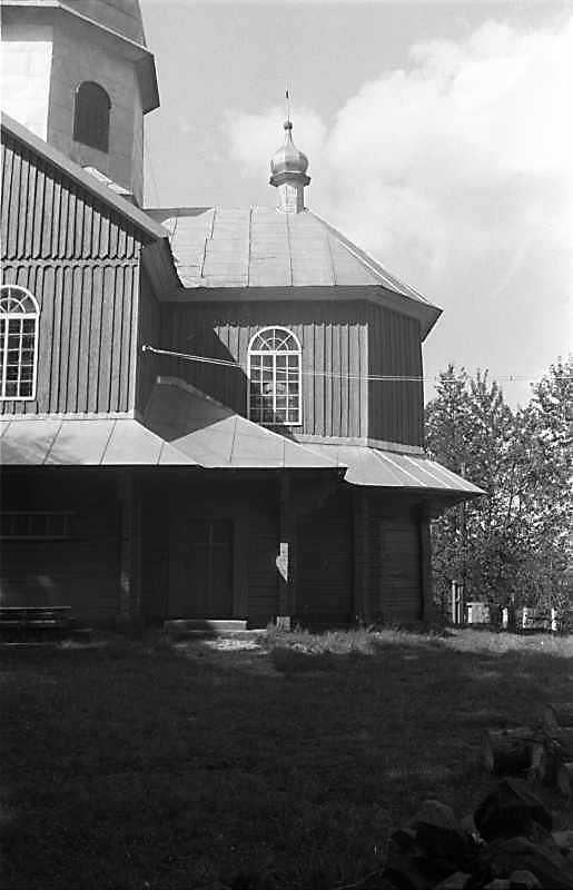 1989 р. Вівтар. Вигляд з півдня