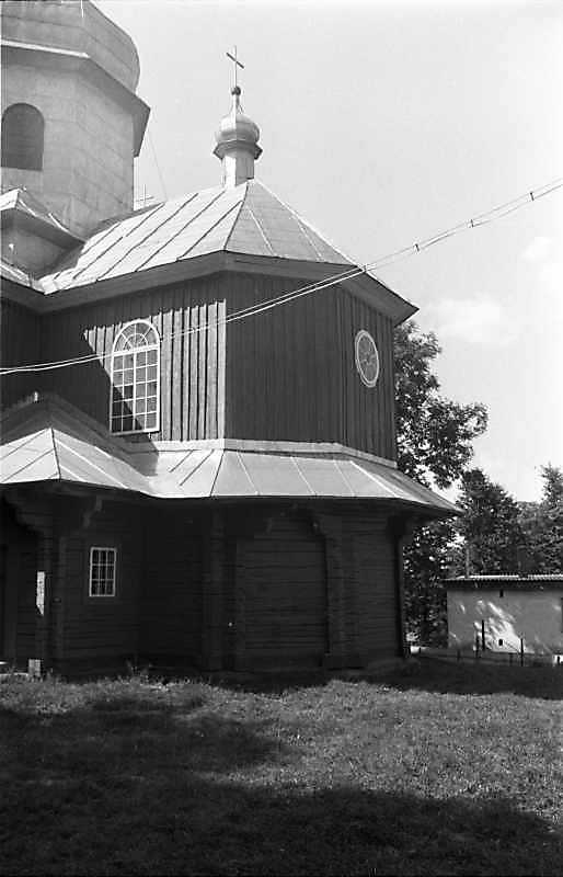 1989 р. Вівтар. Вигляд з південного…