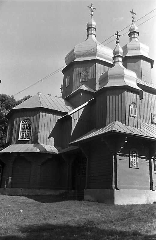 1989 р. Північний фасад. Вигляд з…