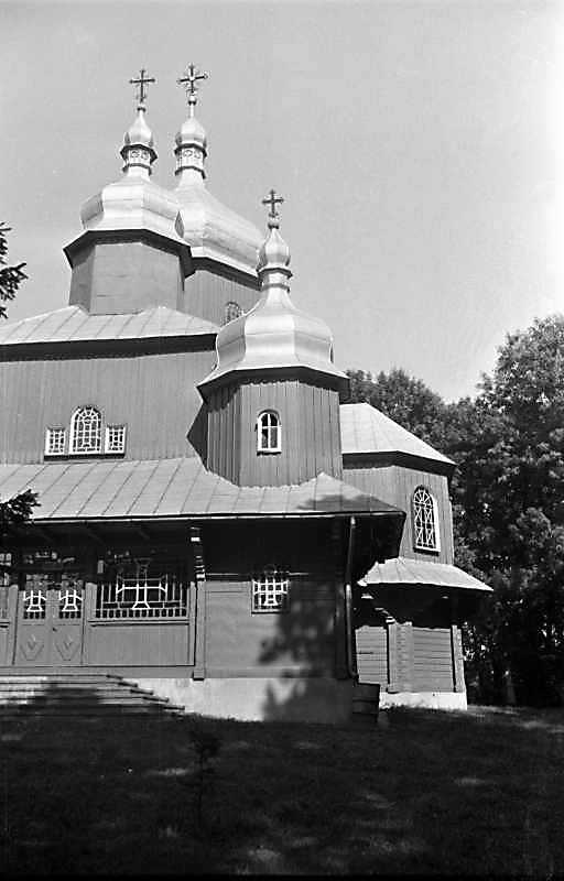 1989 р. Південна частина. Вигляд із…