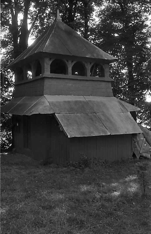 1989 р. Дзвіниця. Вигляд з південного…