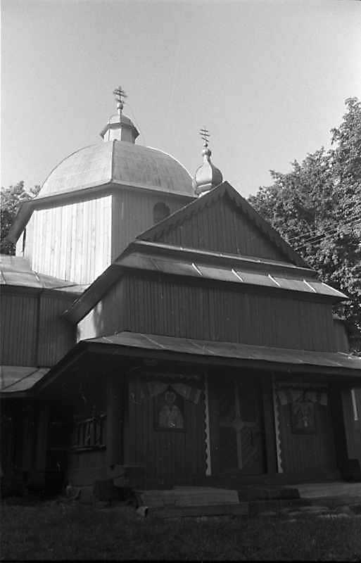 1989 р. Південне рамено і нава. Вигляд…