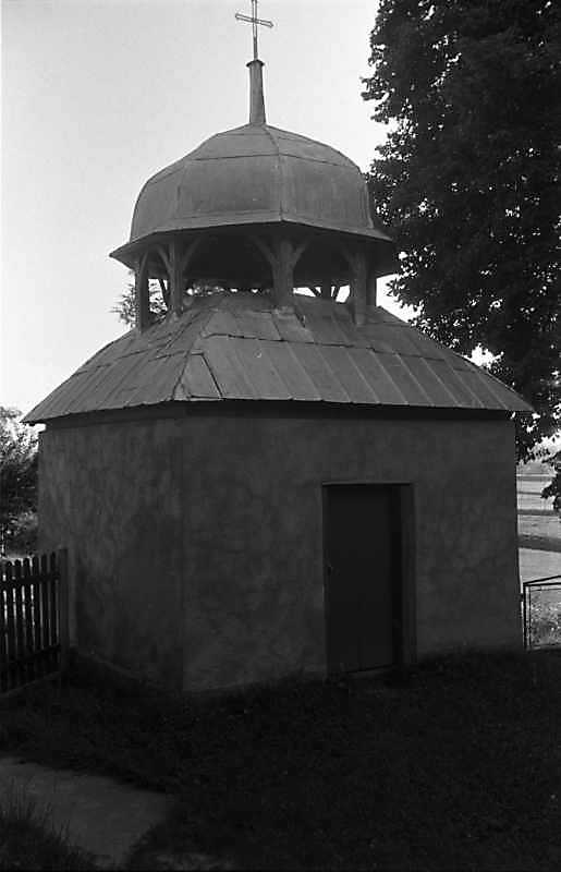 1989 р. Дзвіниця. Вигляд з північного…