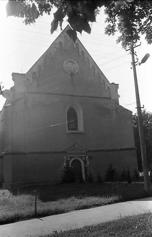 1989 р. Вигляд з позиції С3