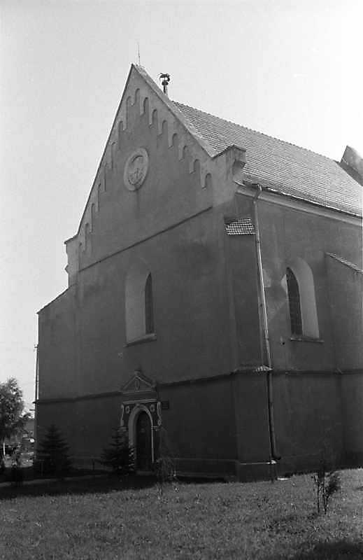 Чільний фасад