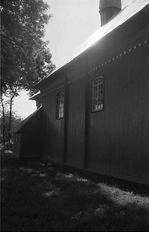 1989 р. Бічний фасад. Вигляд з позиції…