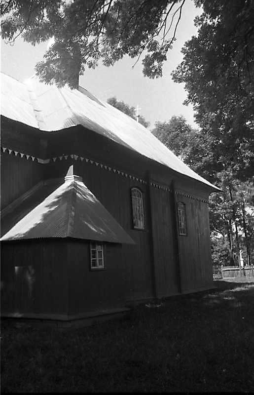 1989 р. Бічний фасад. Вигляд з позиції…