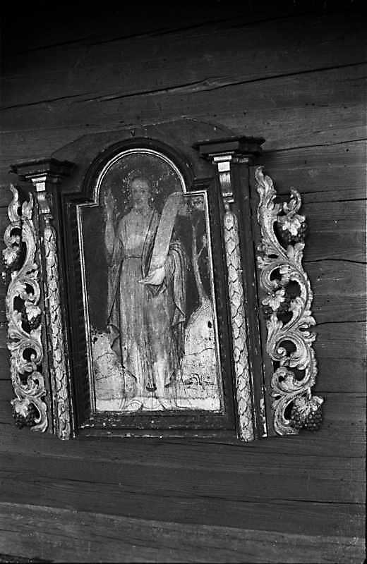 1989 р. Ікона на зовнішній стіні…