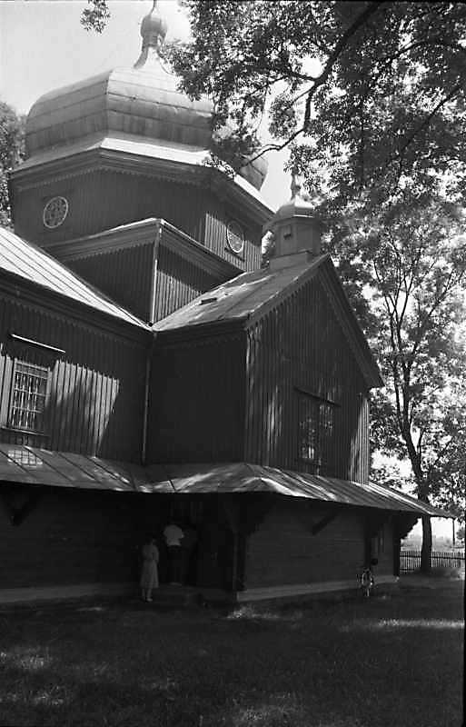 Південний фасад