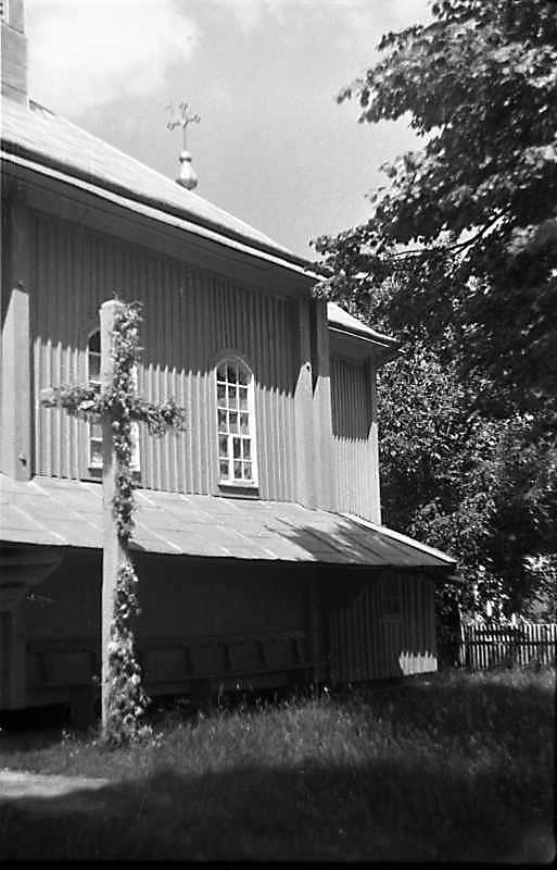 1989 р. Нава і вівтар. Вигляд з…