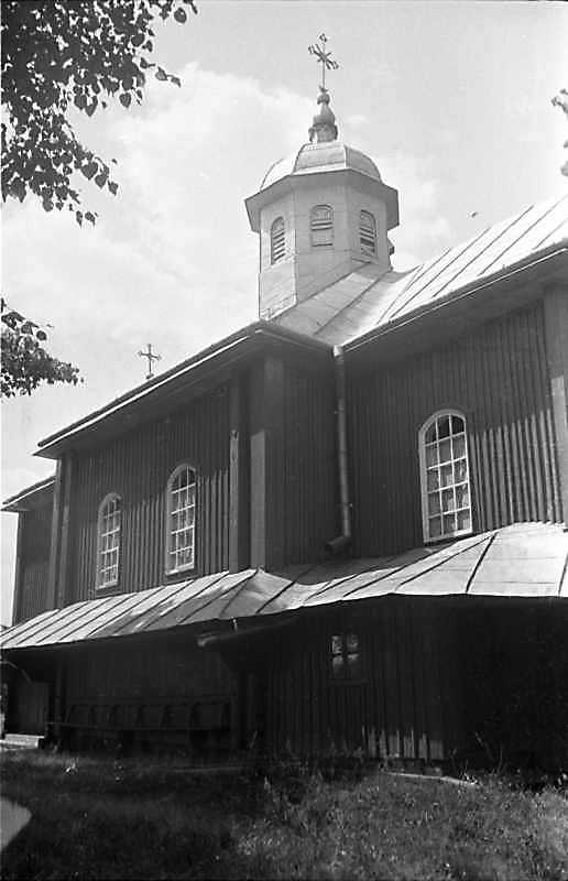 1989 р. Південний фасад. Вигляд з…