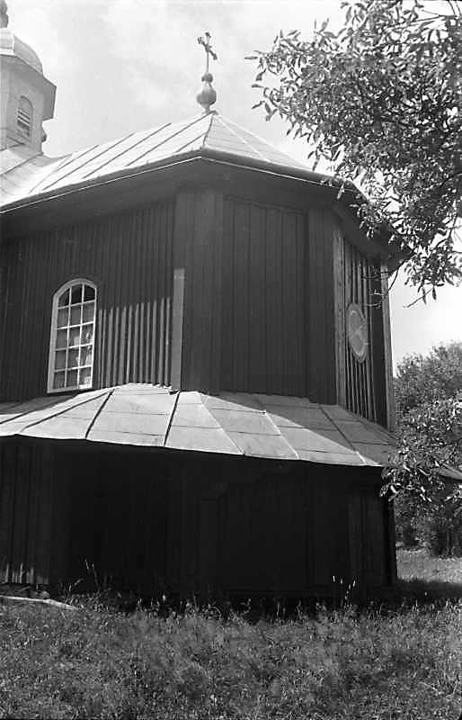 1989 р. Вівтар. Вигляд з південного…