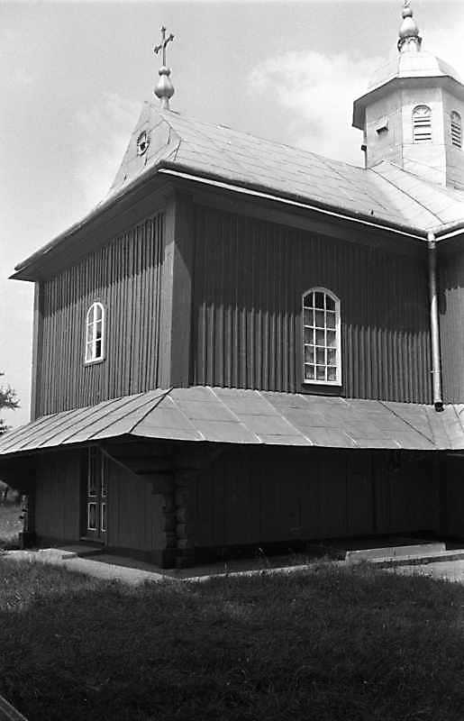 1989 р. Бабинець. Вигляд з південного…