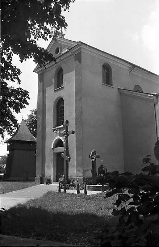 1989 р. Дзвіниця і чільний фасад.…