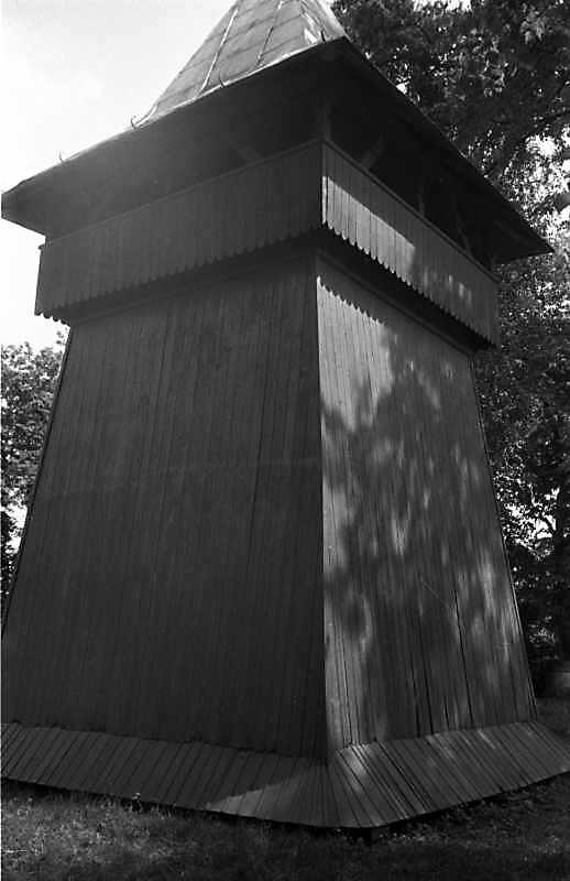 1989 р. Дзвіниця. Вигляд з південного…