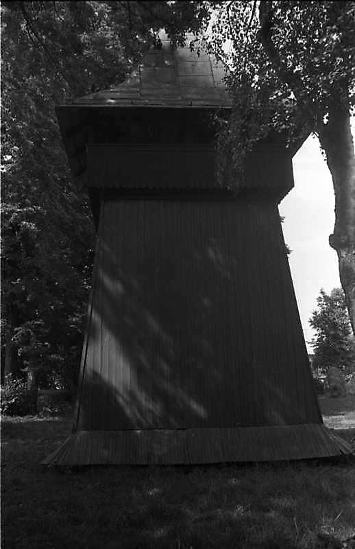 1989 р. Дзвіниця. Вигляд зі сходу