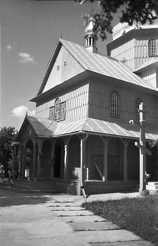 1989 р. Бабинець. Вигляд з південного…