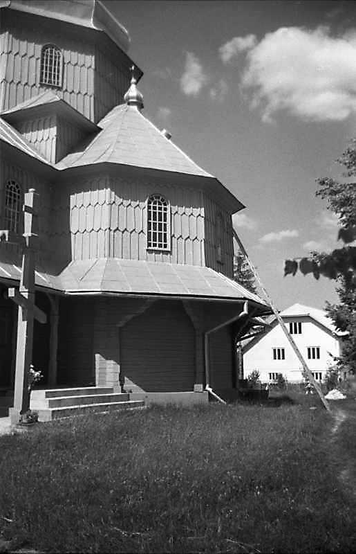 1989 р. Південне рамено. Вигляд з…